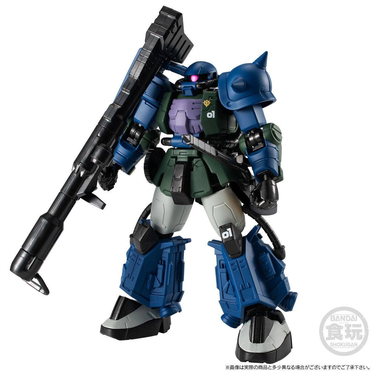 Mobile Suit Gundam G Frame F: Mobile Suit Gundam 0083 Stardust
