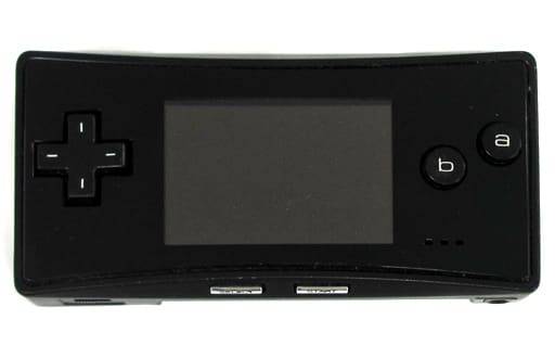 Notice / Manuel Game Boy Micro - Version EUR - Sans Annotations - Bon état