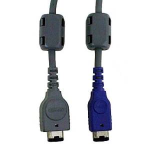 GBA / GBA SP Link Cable [Used / Loose]