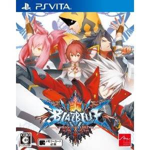 BlazBlue Chrono Phantasma [PSV - Occasion BE]