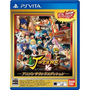 J-Stars Victory VS - Anison Sound Edition [PSV - Used Good Condition]