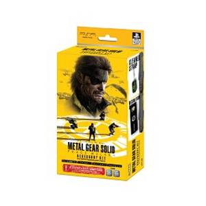 Metal Gear Solid Peace Walker - Accessory Set [PSP - Occasion BE]