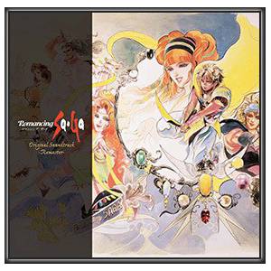 Romancing SaGa Original Soundtrack - REMASTER [OST]
