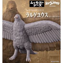 movie-monster-series-shin-