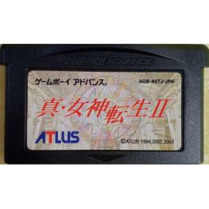 Shin Megami Tensei II [GBA - Used / Loose]