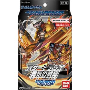 Digimon Card Game: Starter Deck ST-15 - The War Dragon Of Courage [Trading Cards]