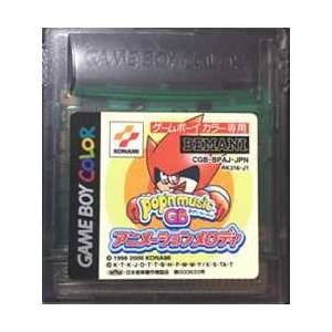Pop'n Music GB - Animation Melody [GBC - Occasion / Loose]