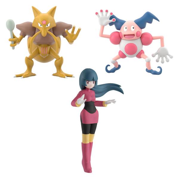 Bandai Pokemon Scale World Arceus 1/20 Pvc Action Figures Pokemon