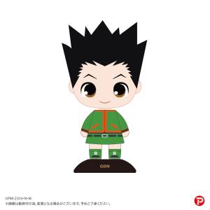 Yurayura Head: Hunter × Hunter - Gon [Max Limited]