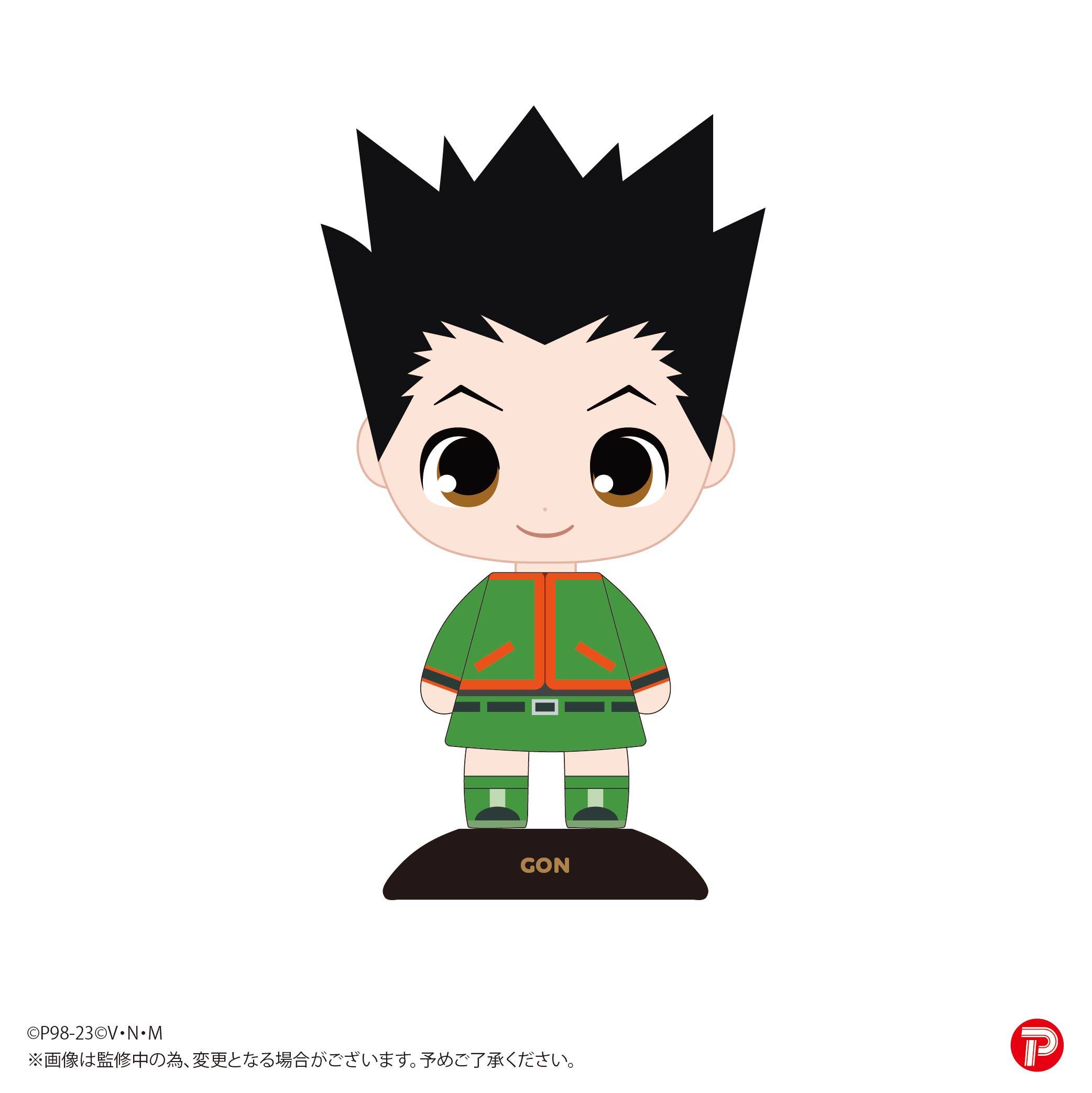 Yurayura Head: Hunter × Hunter - Gon [Max Limited]