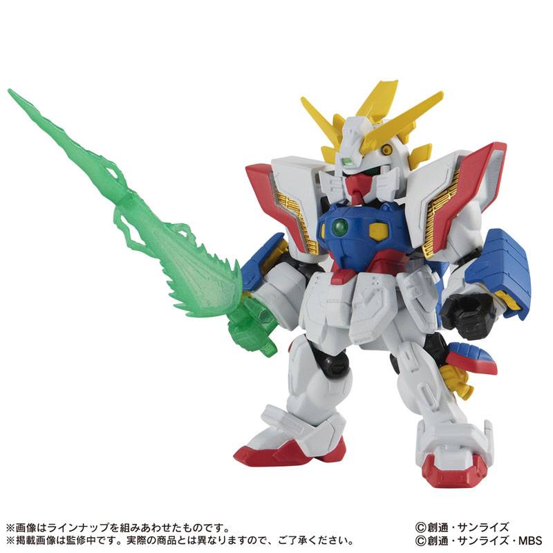 Amazon.com: Mobile Suit Gundam Mobile Suit Ensemble 25 (Box