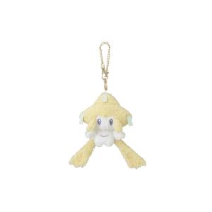 Pokemon Plush: Jirachi Hoshi Tsunagi - Jirachi Keychain (Limited Edition) [The Pokémon Company]