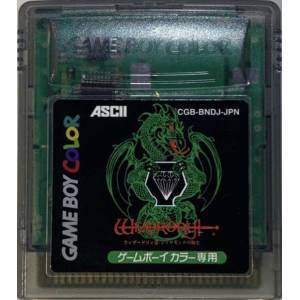 Wizardry III - Diamond no Kishi / Knight of Diamonds [GBC - occasion / loose]