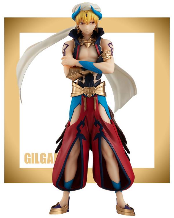 Super Special Series: Fate/Grand Order Absolute Demonic Front Babylonia - Gilgamesh (Prize...