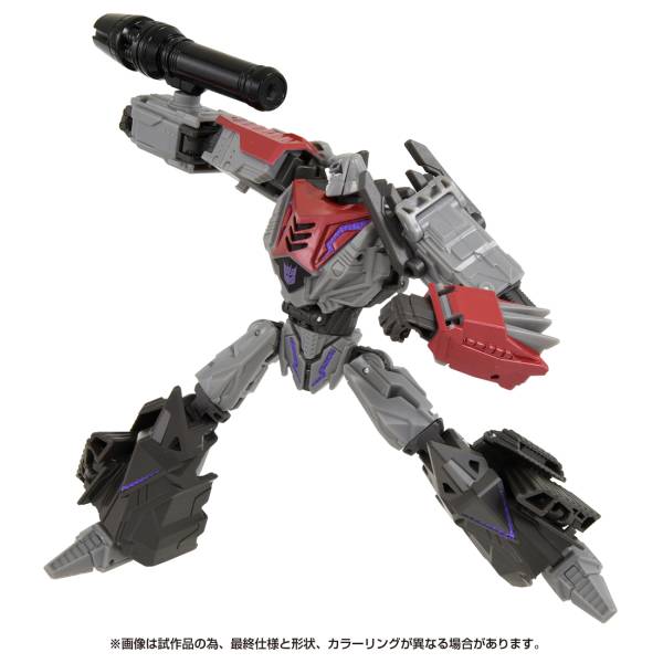 Studio Series (SS GE-04) Voyager Class: Transformers War for Cybertron ...