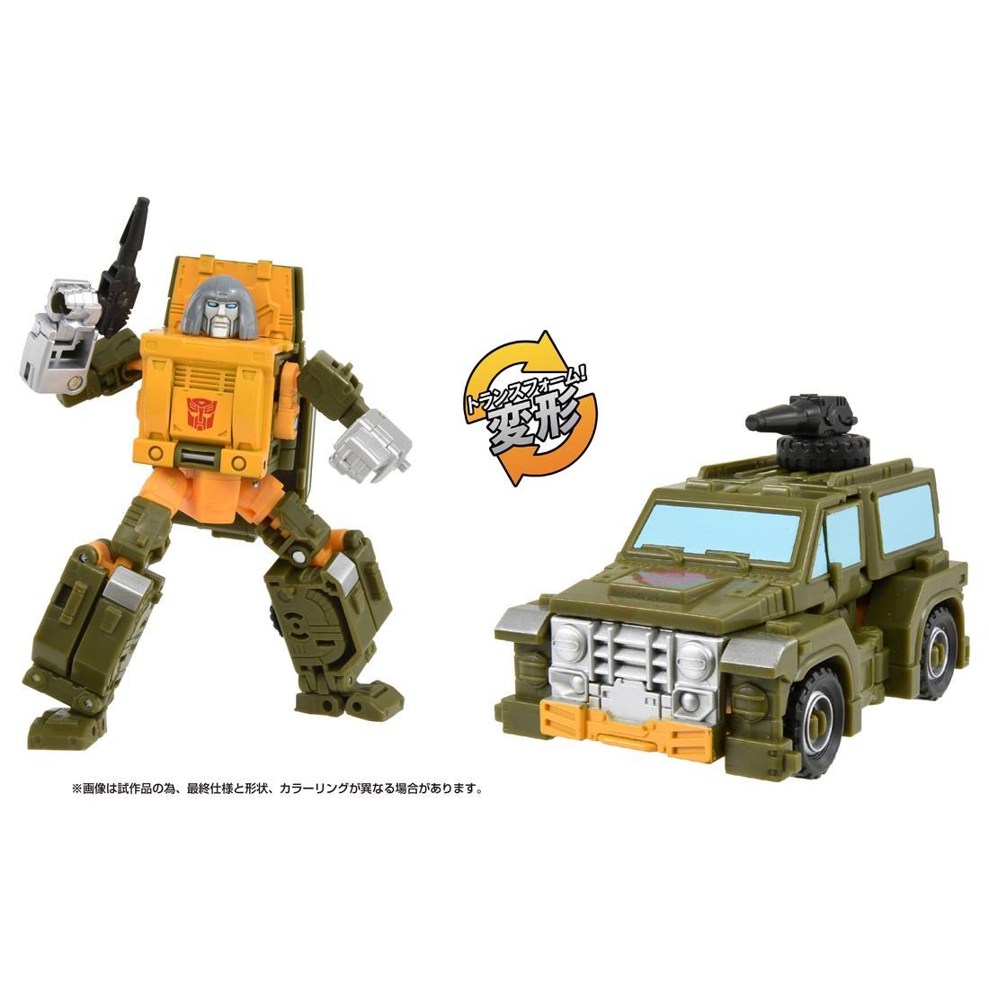 Transformers Studio Series SS-112 Brawn - Deluxe Japan Transformers Studio Series SS-112 Brawn - Deluxe Japan