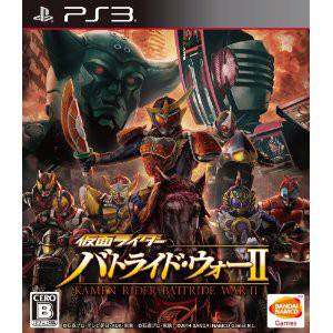 Kamen Rider Battride War II [PS3 - Used Good Condition]