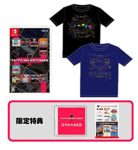 Taito Milestones 2 - Famitsu DX Pack - Double T-shirt Set with Special CD ( T-Shirt Size L...