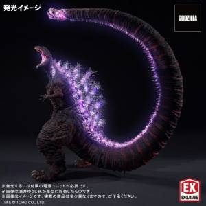 Godzilla: Toho 30cm Series - Yuuji Sakai Zokei Collection Godzilla (2016) - 4th Form Awaken Ver. (Limited Edition) [PLEX]