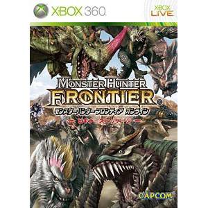 Monster Hunter Frontier Online (Beginner's Package) (Xbox 360)