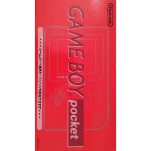 Game Boy Pocket Red [occasion BE]