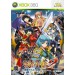 Sengoku Hime 2 (Xbox 360)