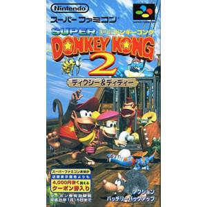 Super Donkey Kong 2 - Dixie & Diddy / Donkey Kong Country 2 - Diddy's Kong Quest [SFC - occasion BE]