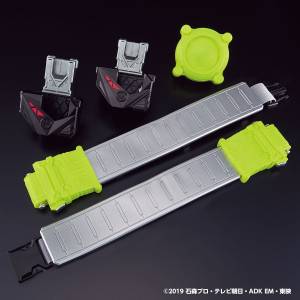 Kamen Rider Zero-One: DX Hiden Zero One Driver High Spec Belt & Progrise Holder (Limited) [Bandai]