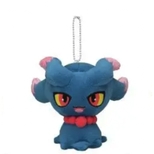 Peluche Pokémon: YonayonaGhost - Phosphorescence Plush Keychain - Feuforêve (Limited Edition) [The Pokémon Company]