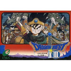 Dragon Quest III - Soshite Densetsu e... / Dragon Warrior III [FC - occasion BE]