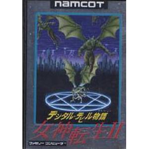 Digital Devil Monogatari - Megami Tensei II [FC - Used Good Condition]