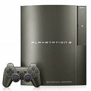PlayStation 3 40GB Hagane Metal Gear Solid 4 Limited Edition [Used / Loose]