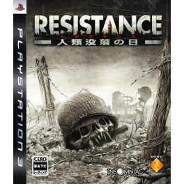 Resistance 1 - Fall Of Man [occasion]