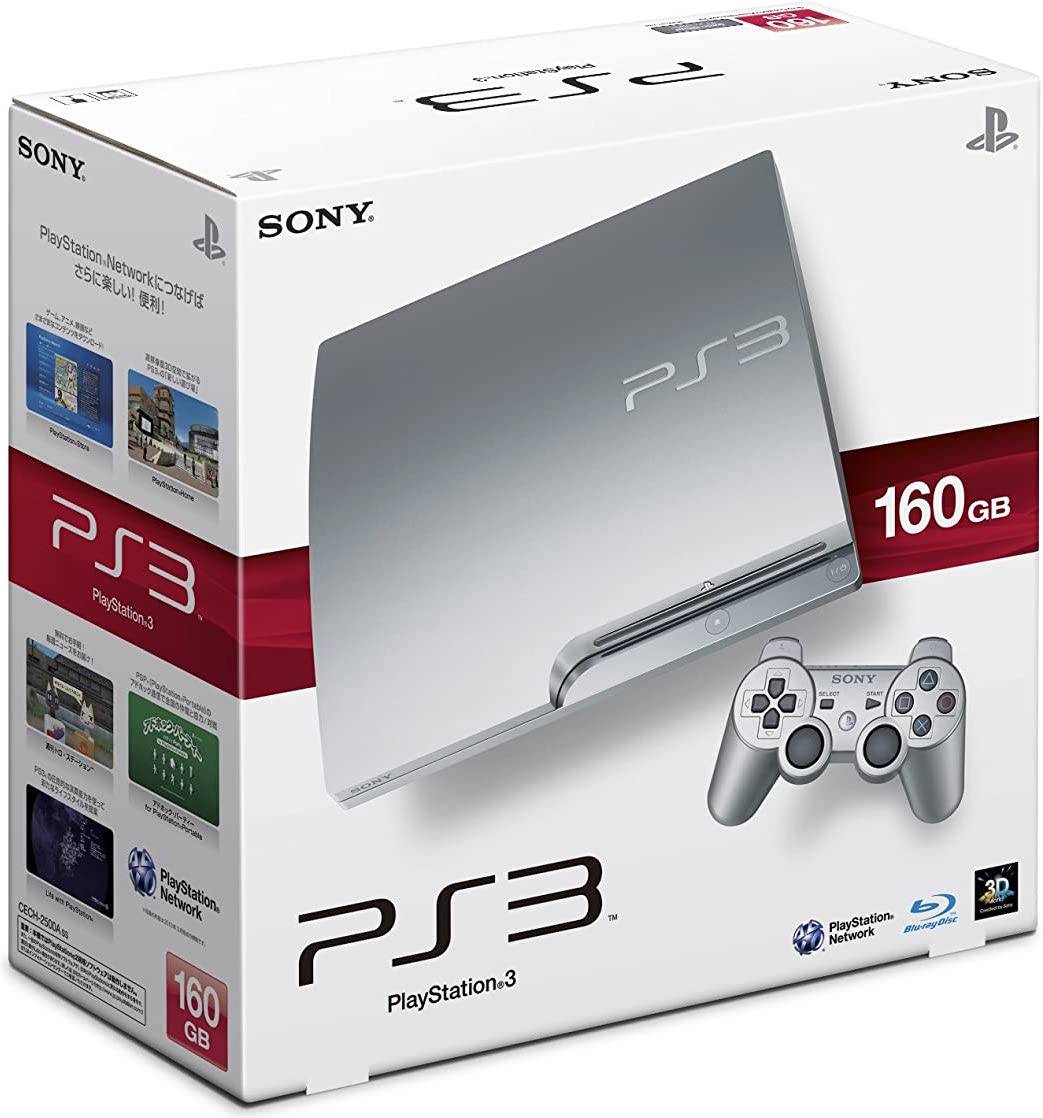 Buy PlayStation 3 Slim 160GB Satin Silver - used good condition