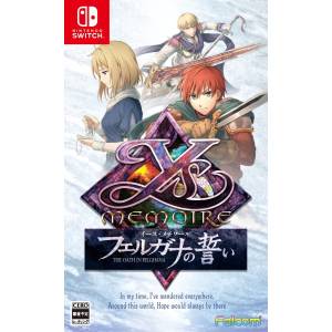 Ys Memoire: The Oath in Felghana [Switch]