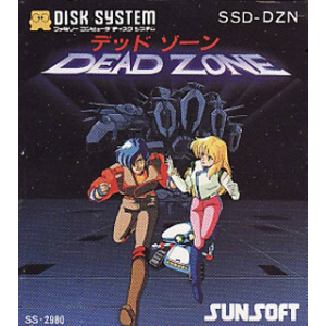Dead Zone [FDS - Used Good Condition]