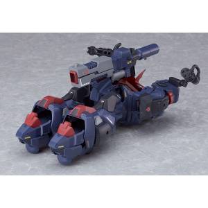 MODEROID: Mazinkaiser - Armed Unit Variant Dagger - Plastic Model (Limited Reissue) [Good Smile Company]