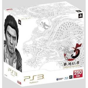 PlayStation 3 Super Slim 250GB Ryuu ga Gotoku 5 Emblem Edition [Used Good Condition]