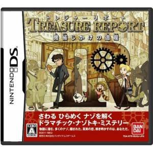 Treasure Report - Kikai Jikake no Isan / The Mechanized Legacy [NDS - occasion BE]