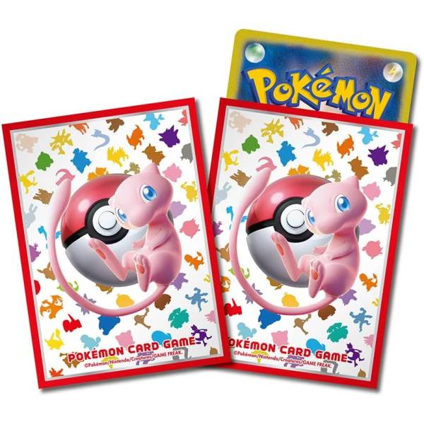Pokemon Card Game: Plush Deck Case - Ding-Lu