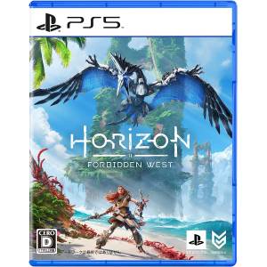 Horizon Forbidden West [PS5]