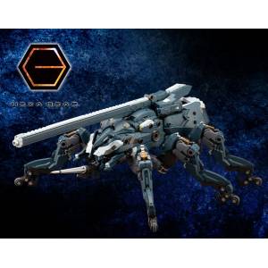 Hexa Gear: Blockade Ivy - Plastic Model Kit (Limited Edition)  [Kotobukiya]