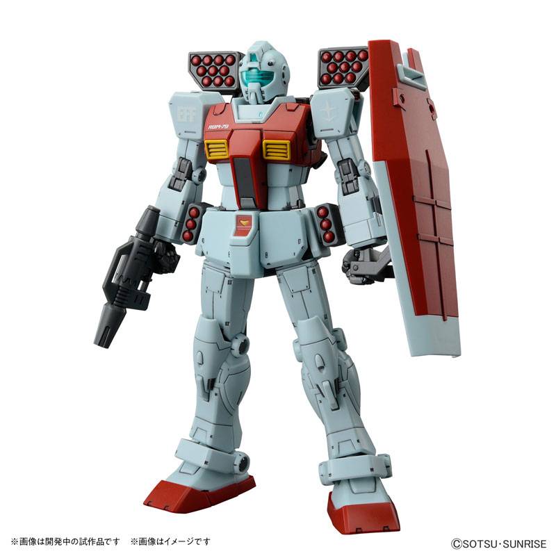 HG 1/144 GM: (Shoulder Cannon/Missile Pod) - Plastic Model [Bandai Spirits]