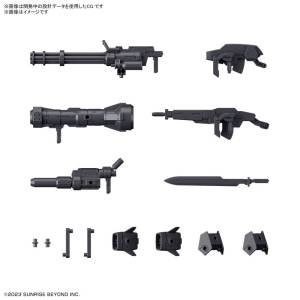 HG 1/72: AMAIM Warrior at the Borderline - Weapon Set 7 (Plastic Model) [Bandai Spirits]