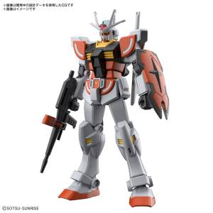Entry Grade: Gundam Build Metaverse - LAH Gundam 1/144 (Plastic Model Kit) [Bandai]