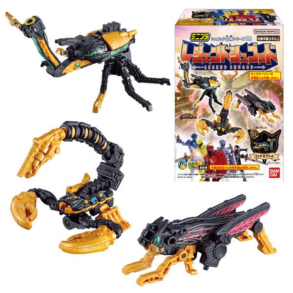 Minipla: Ohsama Sentai King-Ohger - Shugod combination series 02 Legend Shugod (12 Packs B...