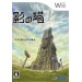 Kage No Tou - A Shadow's Tale [Wii]