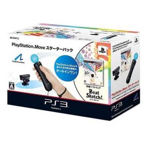 PlayStation Move - Starter Pack [PS3 - Used Good Condition]