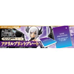 Original Character: Arcanadea - Lumitea ReACT-A - Plastic Model (Limited Edition + Bonus) [Kotobukiya]