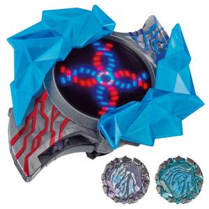DX: Ultraman Blazar - Blazar Brace - Toy with Flashing Colorful Lights (Limited Edition)  [Bandai]